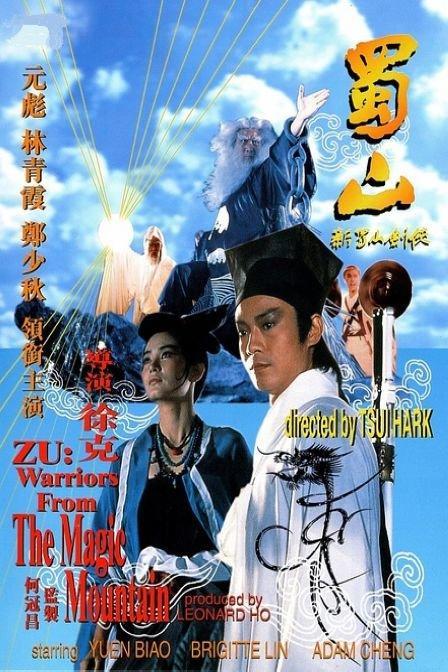 奥克兰商学院硕士学位证